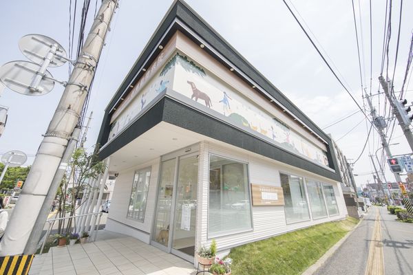 砂輝動物病院