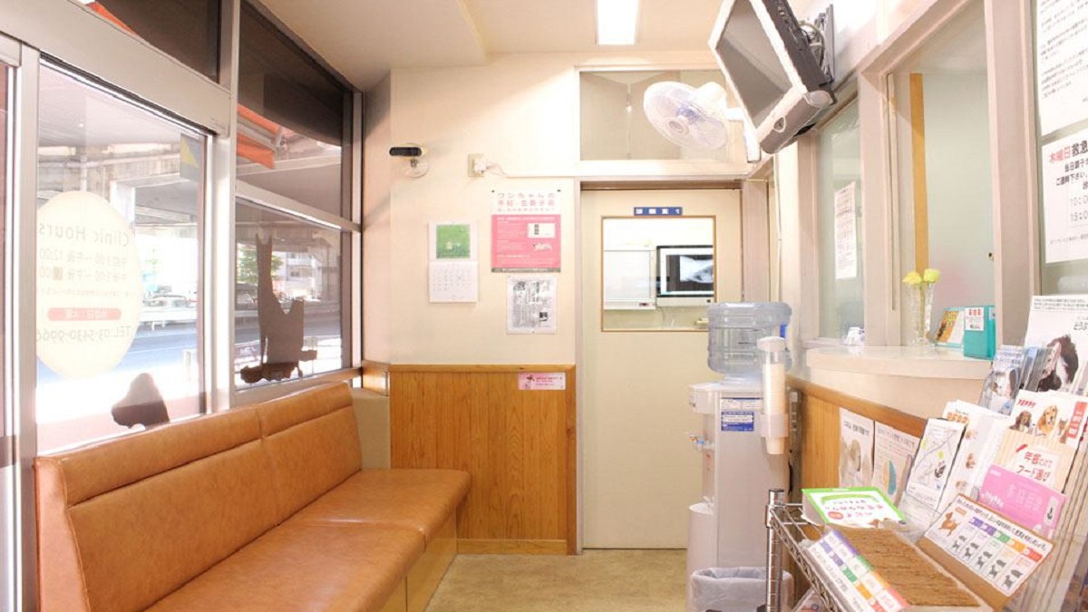 池尻大橋ペットクリニック