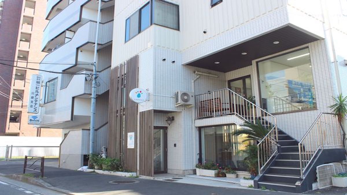 馬場動物病院