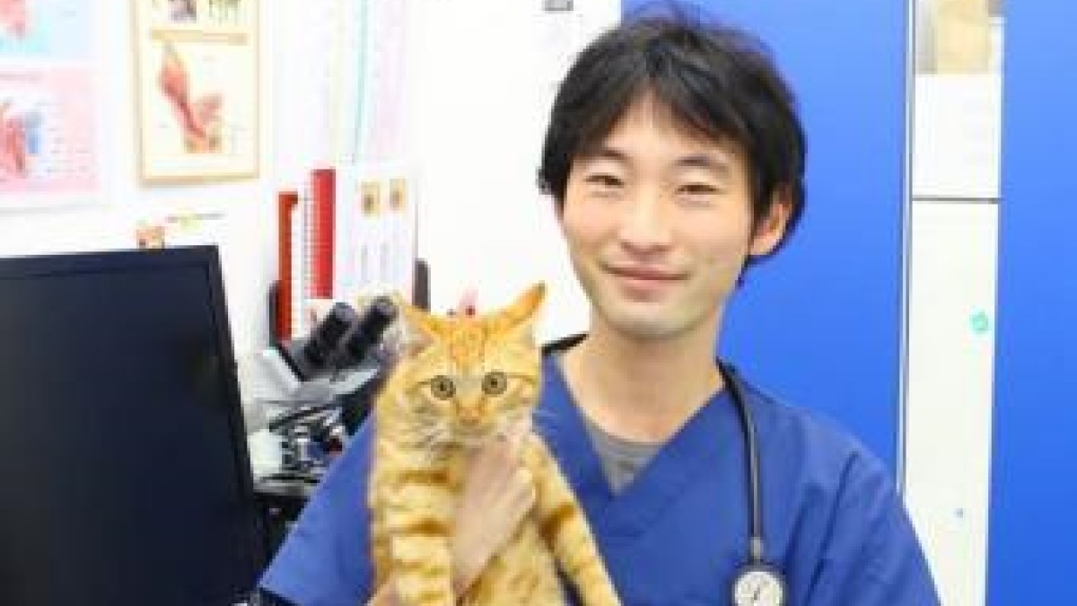 ふれあいの丘動物病院